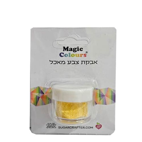 אבקת צבע מאכל צהוב לימון מג'יק קולורס- מתאים לשוקולד ולקצפת!