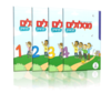 מסלולים חדשים לכיתה א מארז 4 חוברות (4 -3 -2 -1)