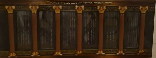 משנה ברורה עם פסקי תשובות - פורמט כיס - ס' כרכים | הרב רבינוביץ