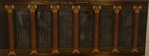 משנה ברורה עם פסקי תשובות - פורמט כיס - ס' כרכים | הרב רבינוביץ