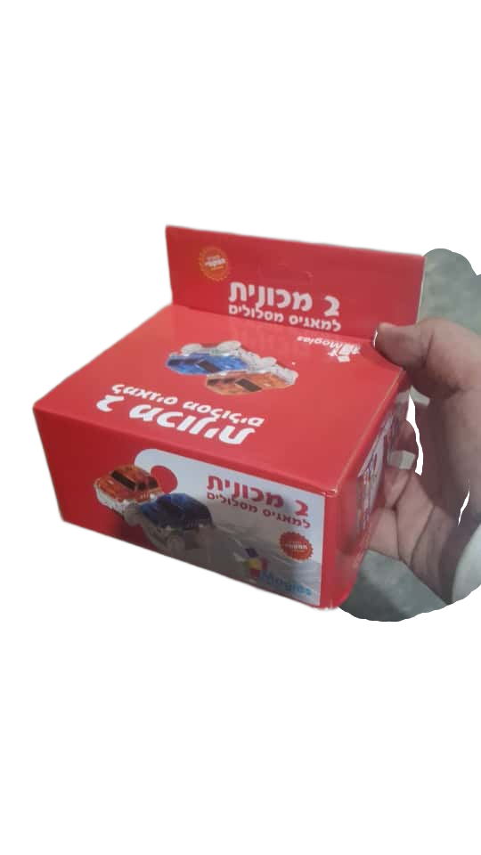 זוג מכוניות אלקטרוניות למסלולים