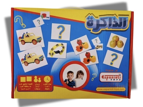 משחקים חינוכיים ואביזרי לימוד