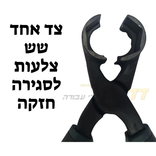 פלייר מצולע לצינור רב שכבתי 089045 לחיסכון בזמן עבודה