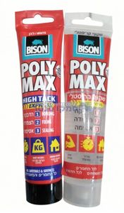 שפורפרת דבק פולי מקס 115 גרם PolyMax - גוון לבחירה