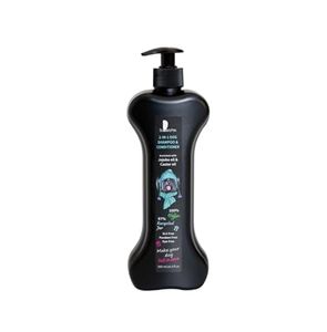 שמפו ומרכך לכלבים שוורצפטס 500 מ"ל – SchwartzPets