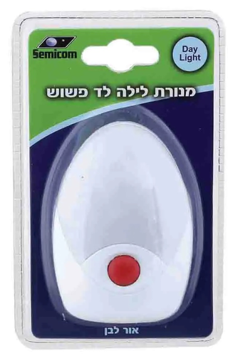 מנורת לילה עם 3 לדים דגם פשוש
