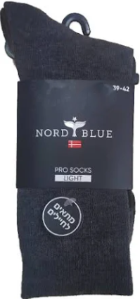 גרביים ארוכים LONG SOCKS 3PP – סט 3 זוגות איכותיים - שחור / אפור - מידה 42-47