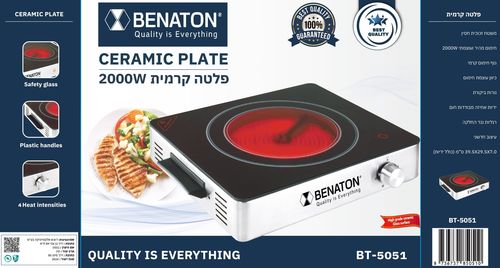 פלטה קרמית BENATON BT-5051