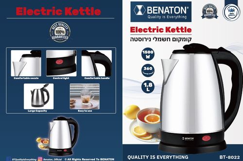 קומקום נירוסטה BENATON BT-8022