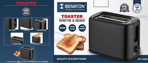 מצנם 2 פרוסות צבע לבן / שחור BENATON BT-4450