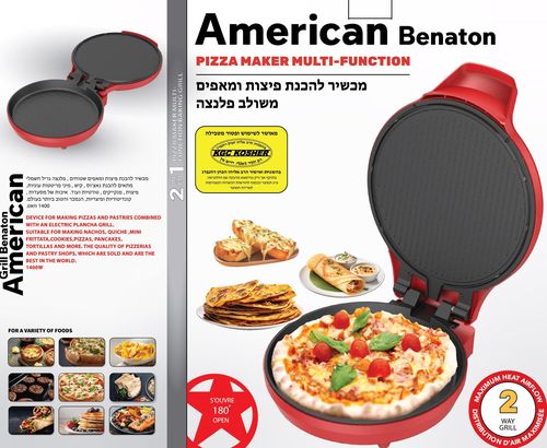 אופה פיצות BENATON BT-9810