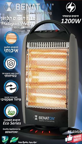 תנור חימום הלוגן מבית BENATON דגם BT-55410