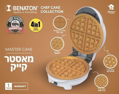 מאסטר קייק BENATON BT-151617