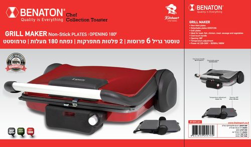 טוסטר גריל 6 פרוסות BT-5576