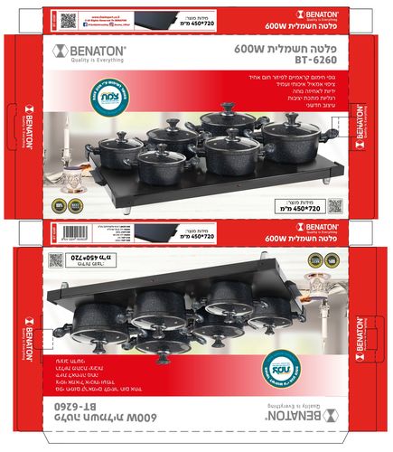 פלטה שבת 6 סירים BENATON  BT-6260