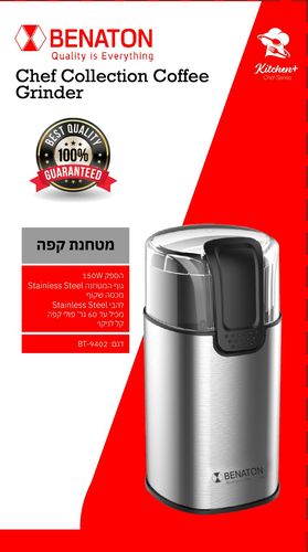 מטחנת קפה BT-9402