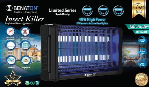 קטלן יתושים 20W איכותי BENATON BT-5220