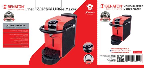 BT-7001 מכונת אספרסו קפסולות תואם Nesspresso