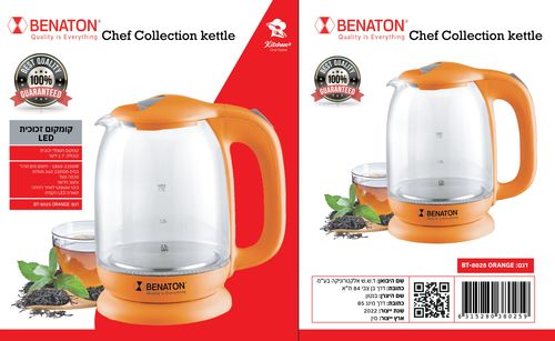 קומקום זכוכית 1.7 ליטר עוצמתי  מבית BT-8025 BENATON