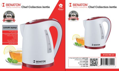 קומקום איכותי 1.7 ליטר מבית BENATON BT-8042