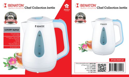 קומקום עוצמתי איכותי 1.7 ליטר מבית BENATON דגם BT-8041
