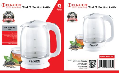 קומקום זכוכית 1.7 ליטר עוצמתי  מבית BT-8025 BENATON