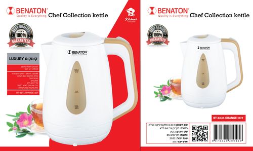 קומקום עוצמתי איכותי 1.7 ליטר מבית BENATON דגם BT-8041