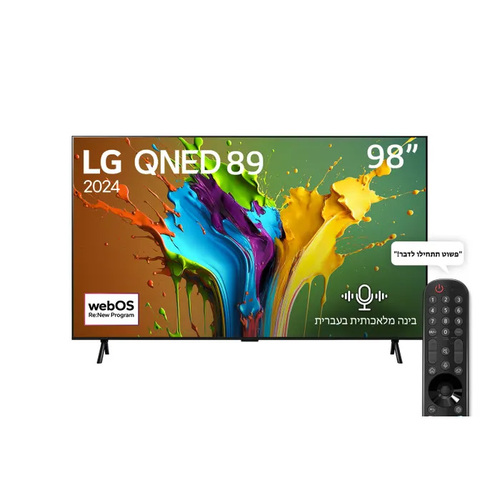 טלוויזיה LG אל ג'י 98QNED89T6A