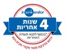 טוחן אשפה ISE66 עם 0.75 כוח סוס החדש והחזק יותר עם 3/4 כ"ס !!!