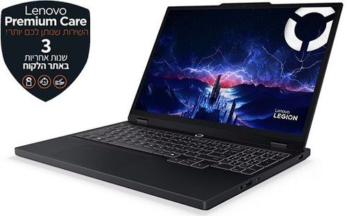 Lenovo Legion 5 15IAX10 83F0004RIV