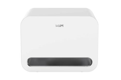 סאב אלחוטי אוניברסלי WIIM sub pro - צבע לבן