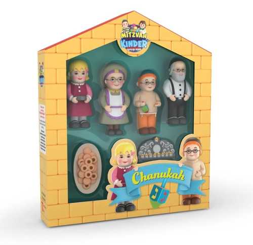 מצוה קינדער - חנוכה