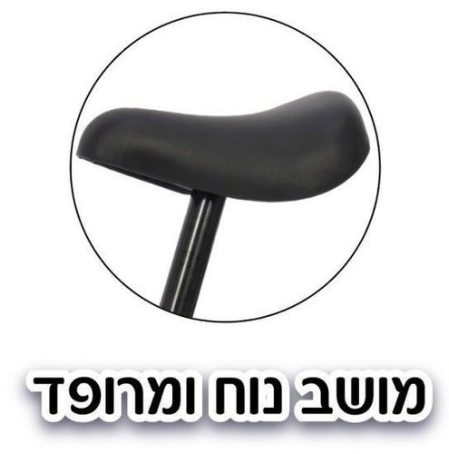 אופני איזון ראשונים EASY WAY - ורוד