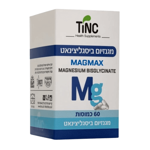 מגנזיום ביסגליצינאט MAGMAX | מכיל 60 כמוסות | טינק