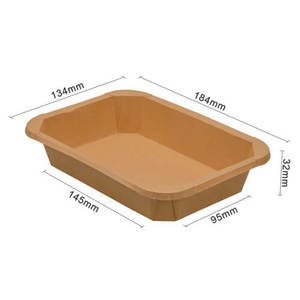 קרפט - קערה מלבנית 500 מ"ל