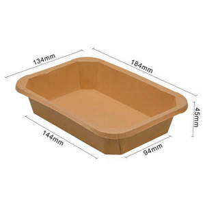 קרפט - קערה מלבנית 700 מ"ל