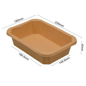 קרפט - קערה מלבנית 1450 מ"ל