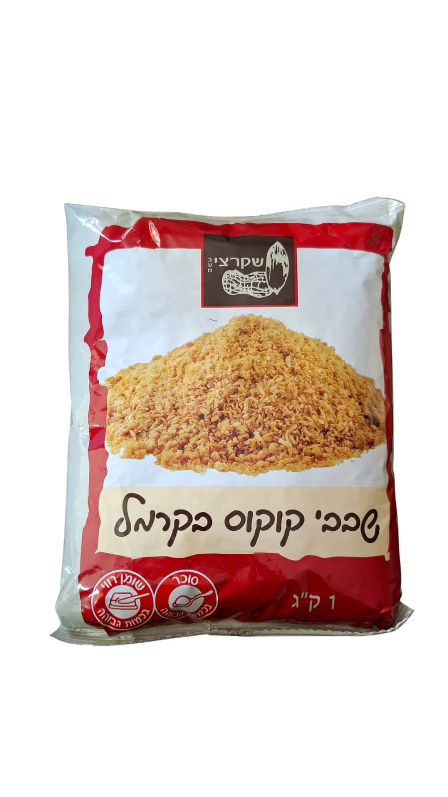 שבבי קוקוס בקרמל