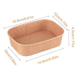 קרפט - מיכל מלבן 500 מ"ל MA