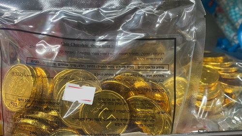 מטבעות שוקולד זהב 500 גרם (פרווה)