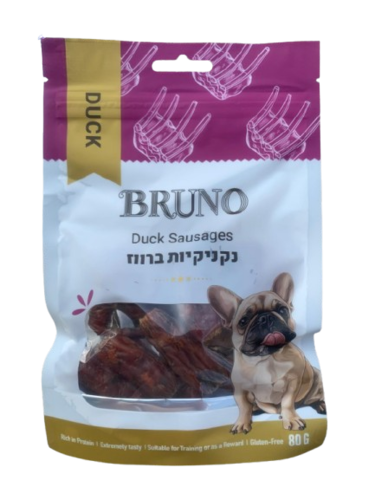ברונו חטיף נקניקיות ברווז 80 גר' לכלב