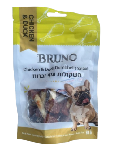 ברונו חטיף משקולות עוף וברווז 80 גר' לכלב
