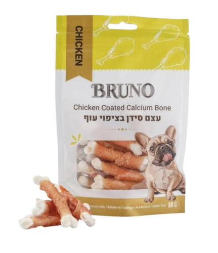 ברונו חטיף עצם סידן בציפוי עוף 80 גר' לכלב