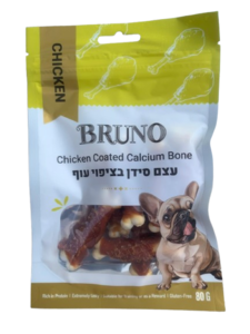 ברונו חטיף עצם סידן בציפוי עוף 80 גר