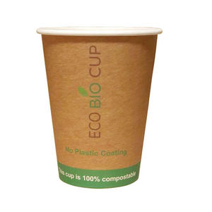 כוס מתכלה לאספרסו 120 מ"ל (4OZ) NEW חום