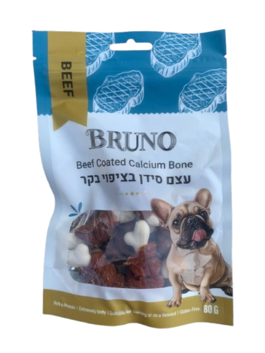 ברונו חטיף עצם סידן בציפוי בקר 80 גר' לכלב