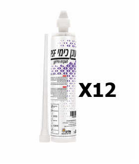 קרטון 12 יחידות עוגן כימי לעיגון קוצים ומיתדים EX-300 המתאים לאקדח סיליקון