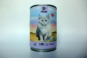 שימורי נתחים אורבן בשר טונה לחתולים 400 גרם