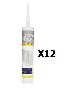 קרטון 24 יחידות סיליקון ניטראלי בגוונים לאיטום אלומיניום וזכוכית