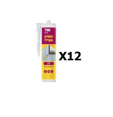 קרטון מסטיק אקרילי מקצועי בצבעים לבחירה 